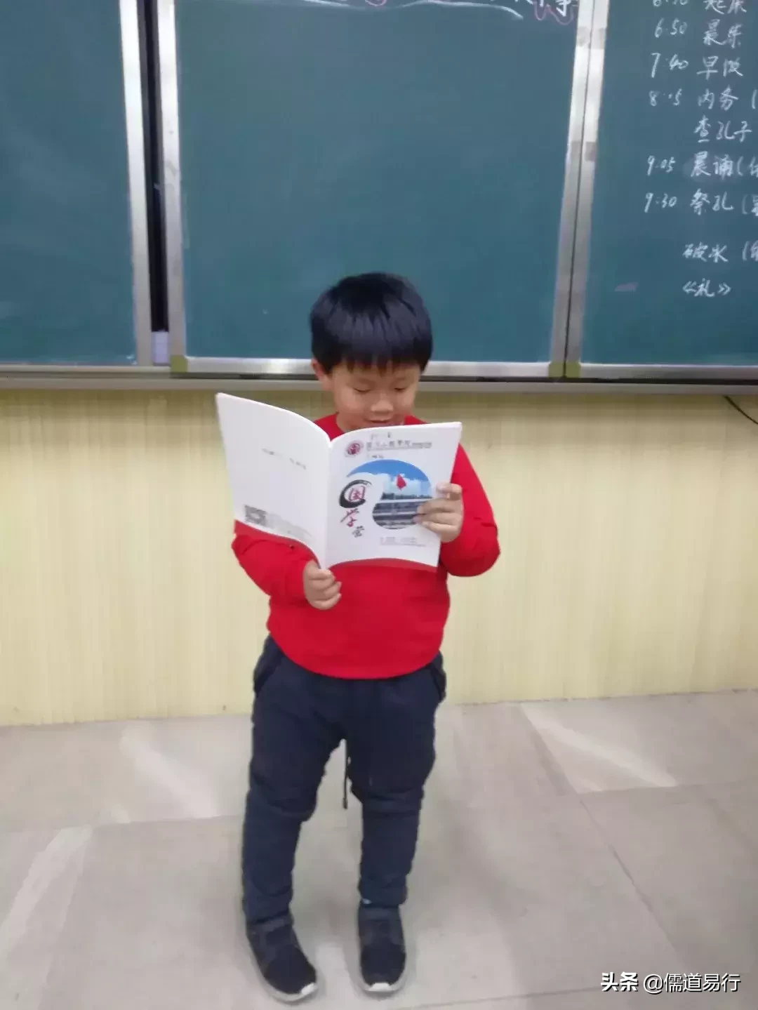 罗浮山国附：冬令营第一天：求同存异！