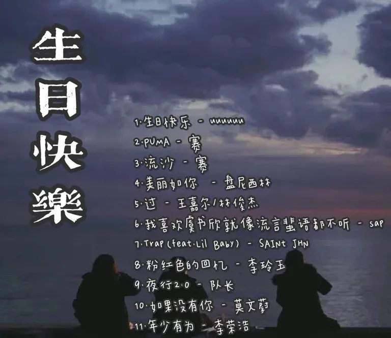2022送什么礼物给女生（2022年送女朋友什么礼物）