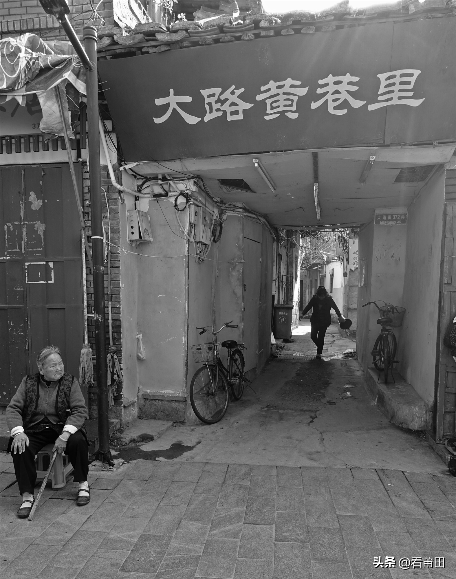 莆田这个家族太牛了！在明朝产生七个进士、数十个举人