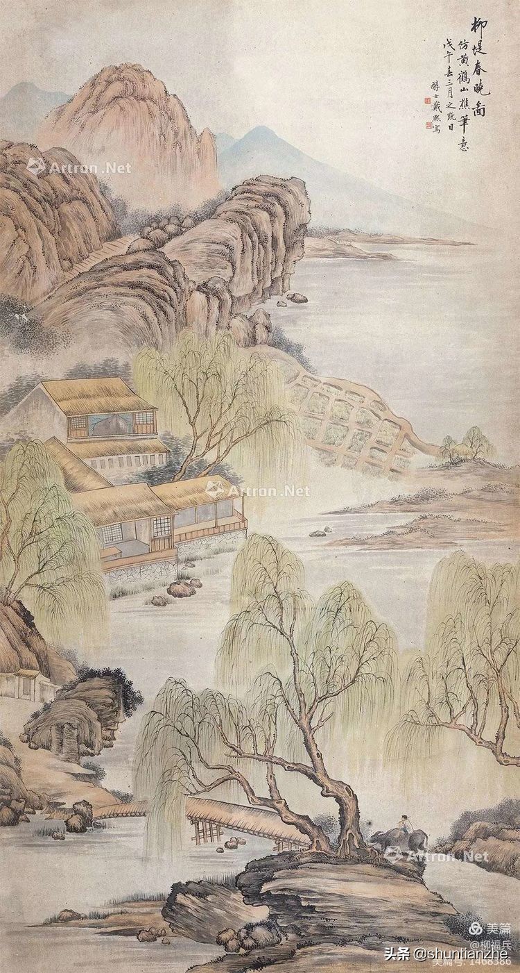 春晓图片(名家山水画《春晓图》欣赏)