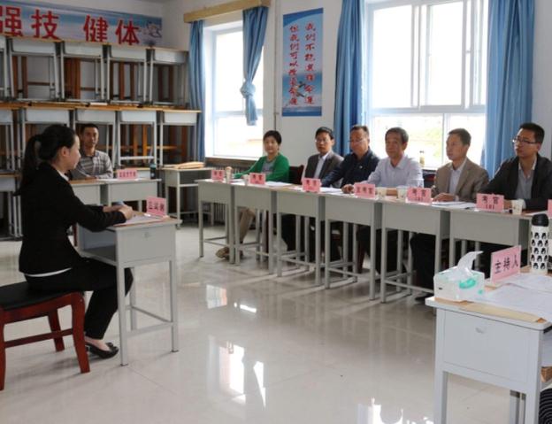 事业单位迎来“交通补助”，人均达每月500元，教师看后有些郁闷