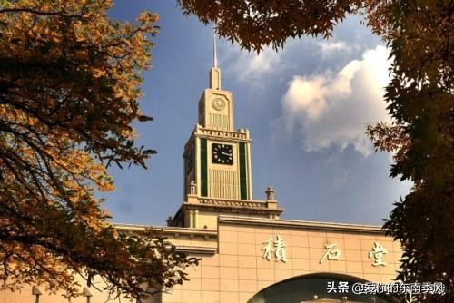 最憋屈的985大学，实力真的不如好点211？本期为你揭晓兰州大学