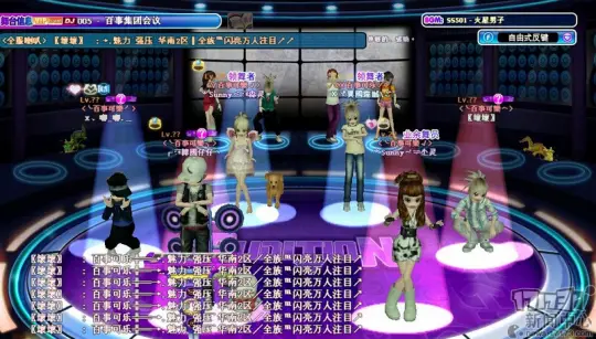 让人念念不忘的老游戏！当年承包一代人青春，时隔15年竟然还活着