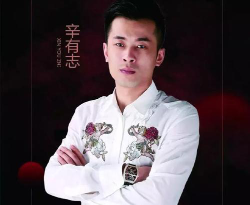 高调复出，封路直播，谁能管管卖假货的辛巴？