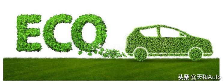 汽车ECO模式应该如何使用，是否真的能够节油呢？