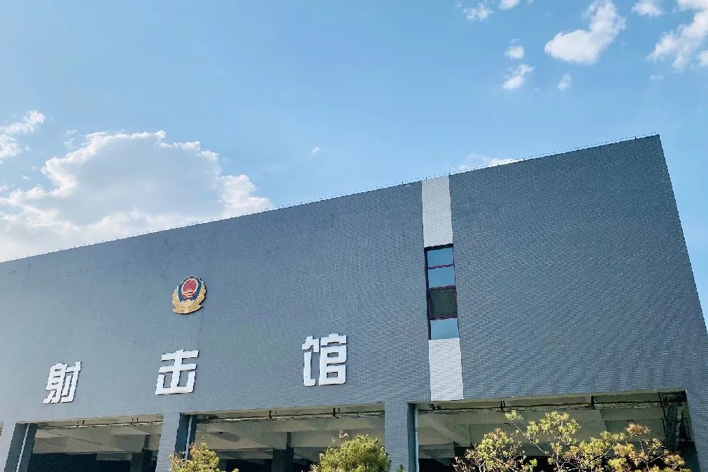 这所警校入警率、就业率创新高