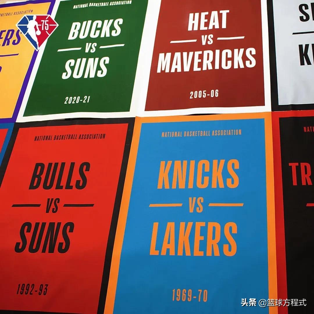 NBA75周年宣传片完整版(NBA75周年宣传片来袭！几组镜头带你穿越过去回到现在)