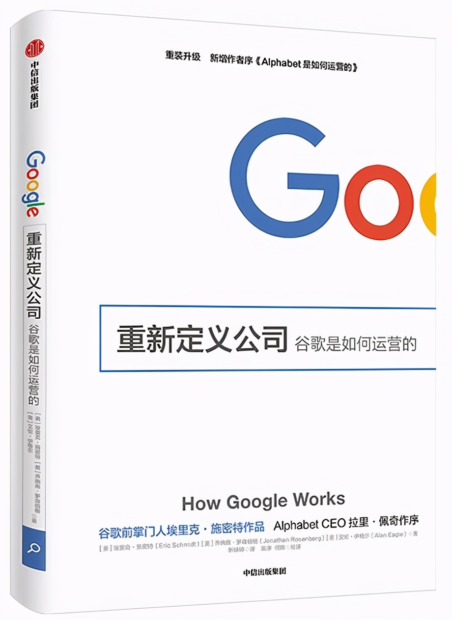 书单 | 这些经典畅销书，你读过几本？