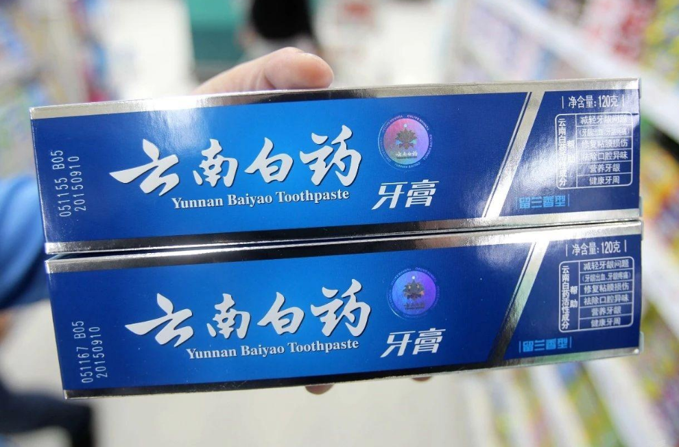 国产牙膏巨头崛起，击败高露洁、佳洁士，牙膏市场“大洗牌”