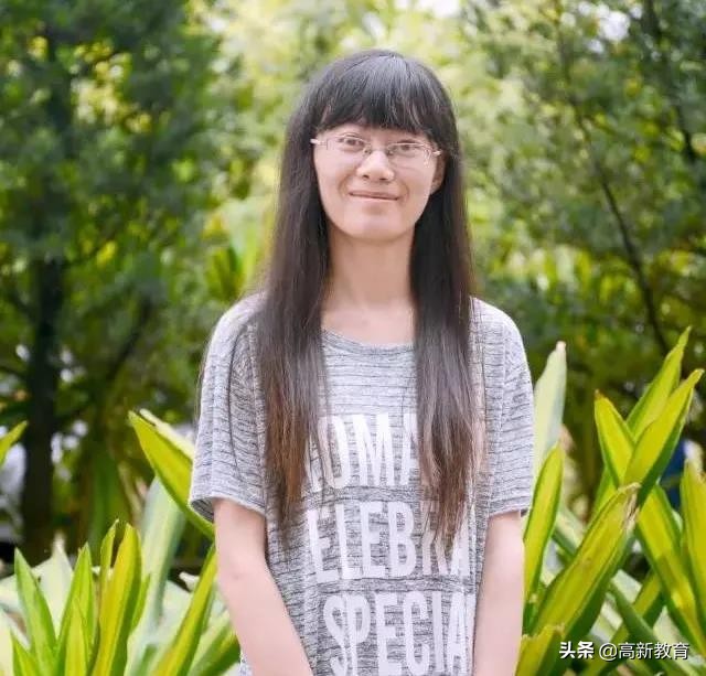 高新技校老师论文荣获2020《广东技工教育研究》征文二等奖