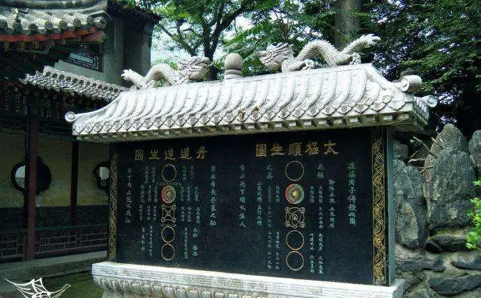 去华山，玩一场穿越，圆一场梦