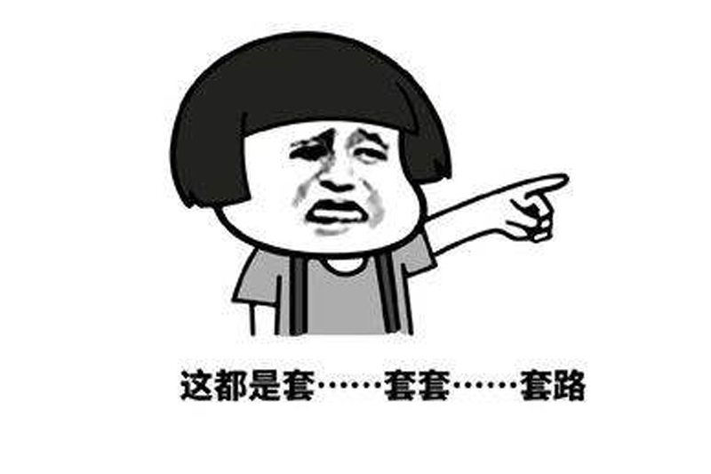 别被没用过的智能马桶骗了，购买前你需要知晓这些事情