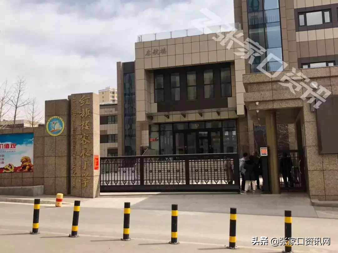 摇号择校！新建27所学校！张家口教育大变革，你家孩子上哪里？