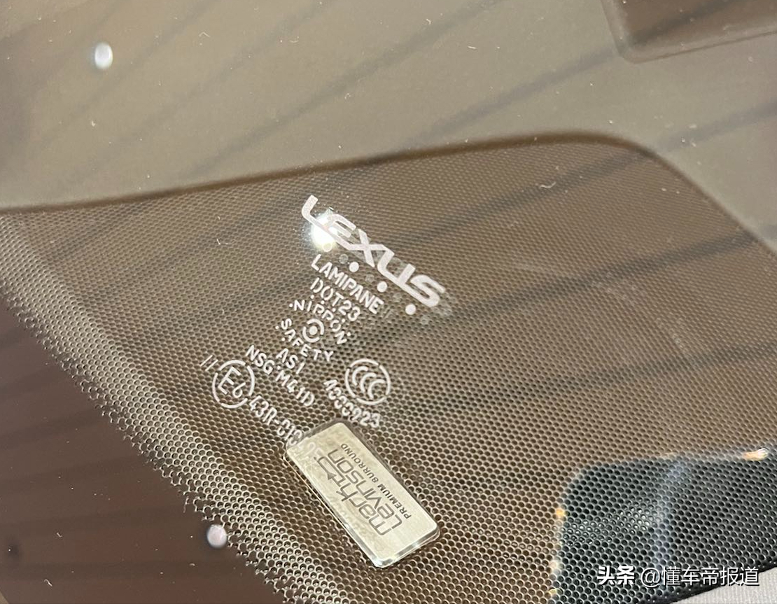 新车 </p><p>　　 售价50.90万元，雷克萨斯RX300新增特别版上市，配2.0T动力