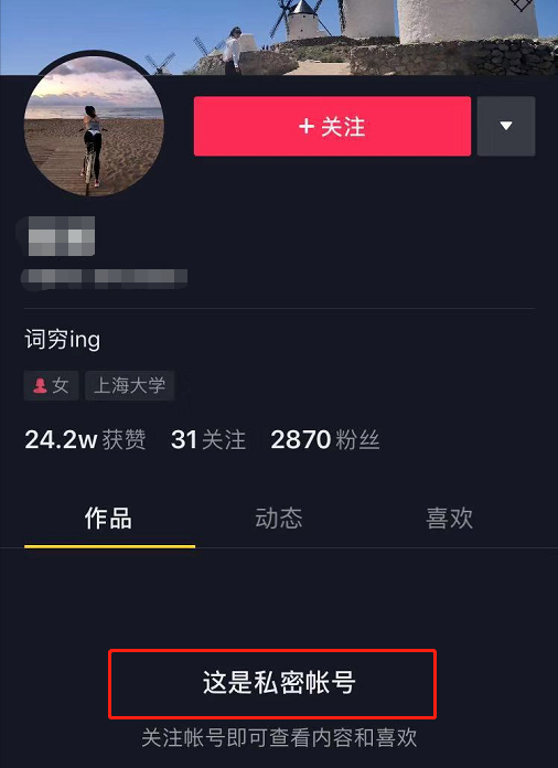 梅西与女球迷接吻(尴尬！梅西街头疑遭中国女网红强吻，愣住之后快步走开)