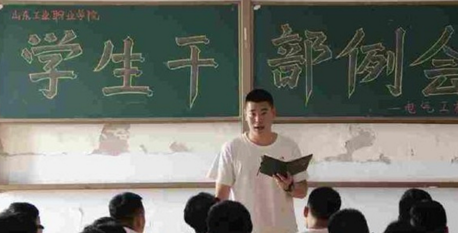 大一新生若加入学生会，尽量选择这“4个部门”，对就业很有帮助