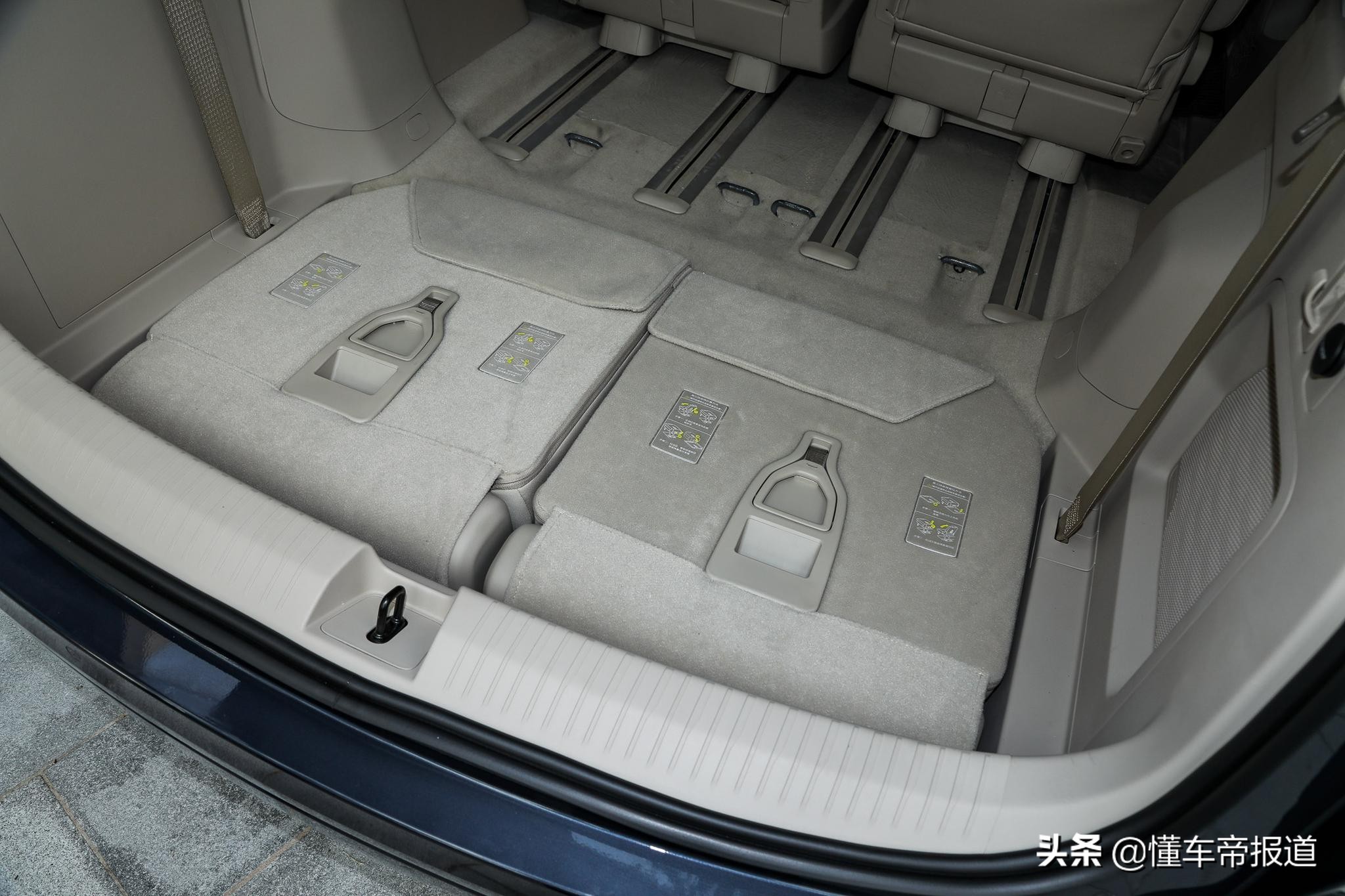 新车 | 售8.58万元起，五菱凯捷Victory上市