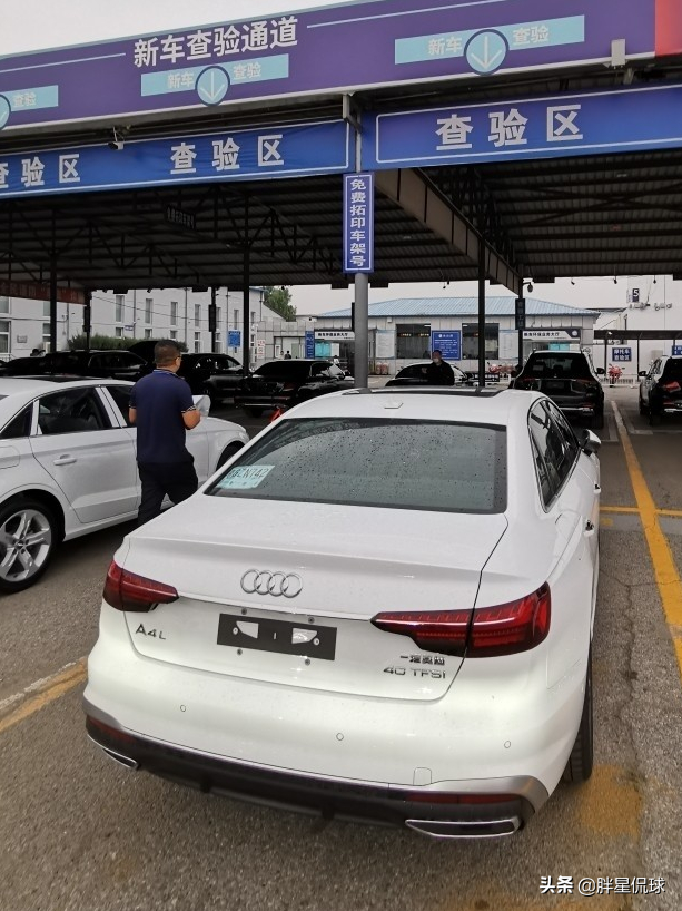 9月份买的奥迪A4L，您给看看性价比如何？
