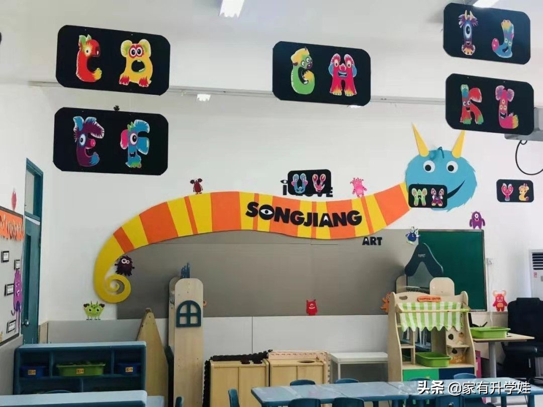 西外VS华师，都有名校背景、双语教学，15年一贯...怎么选？