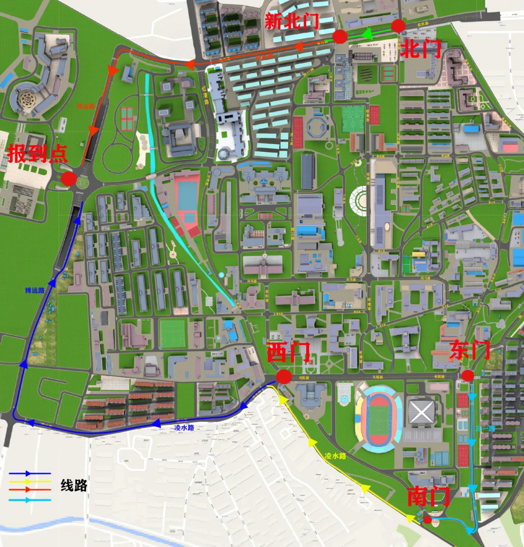 @2020级本科生及家长：大工报到攻略来了