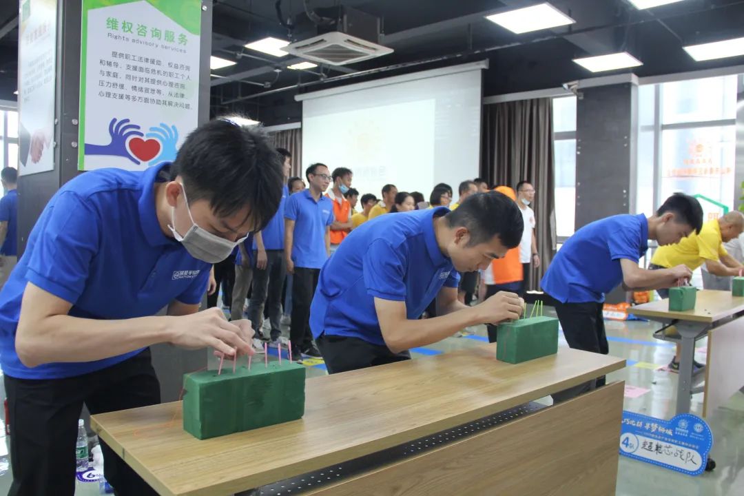 “乞巧比拼 寻梦狮城”2020 新光源产业基地职工趣味运动会开赛