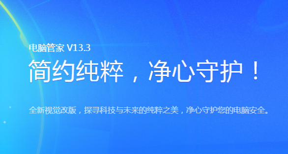 华为手机杀毒软件选择360，小米手机的选择却令很多人费解