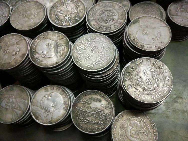 民国时期十大稀有纸币盘点：收藏市场炙手可热的投资珍品