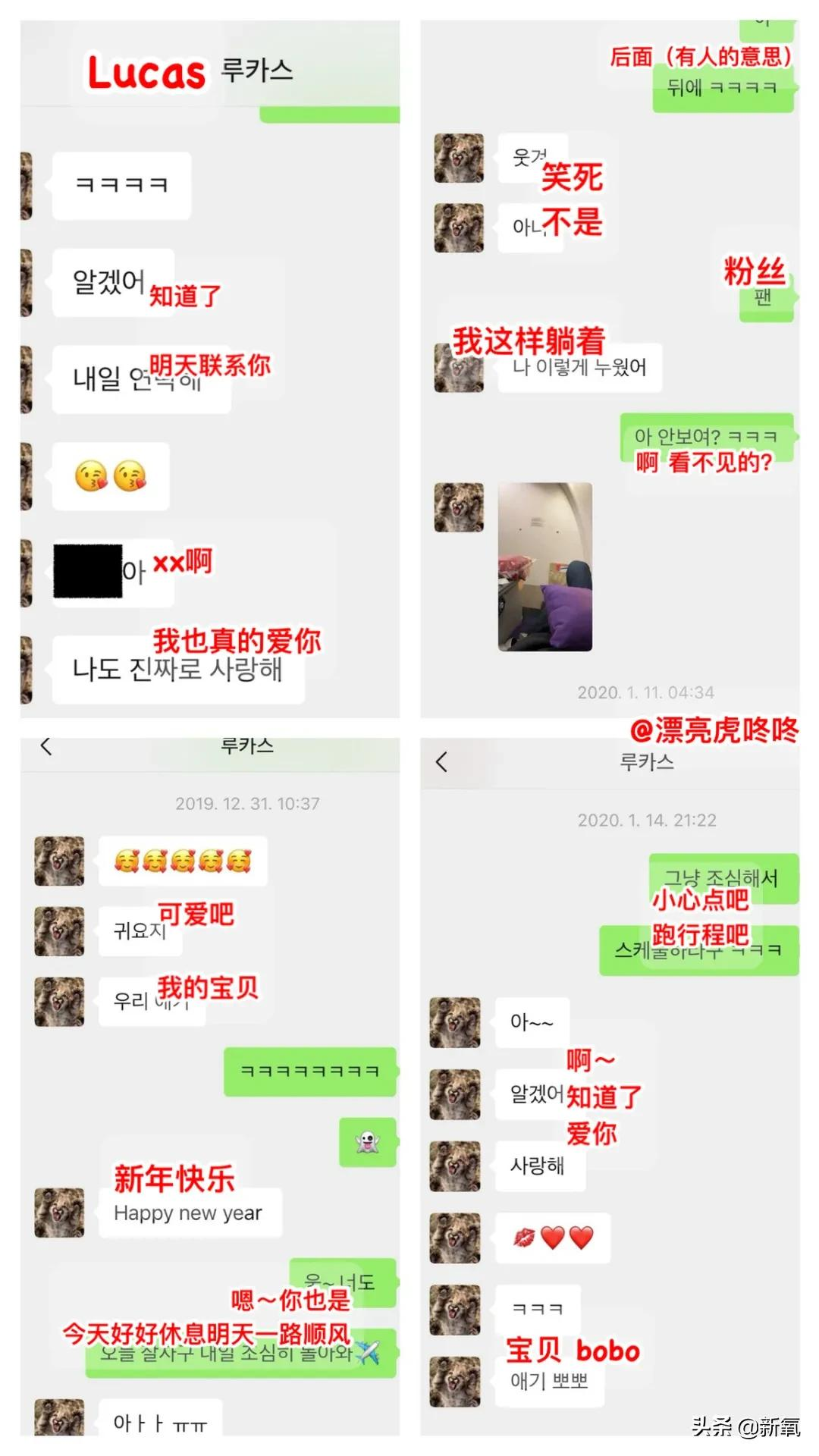 回国就能让内娱变天的天降紫薇星,还没红就塌得一干二净了?