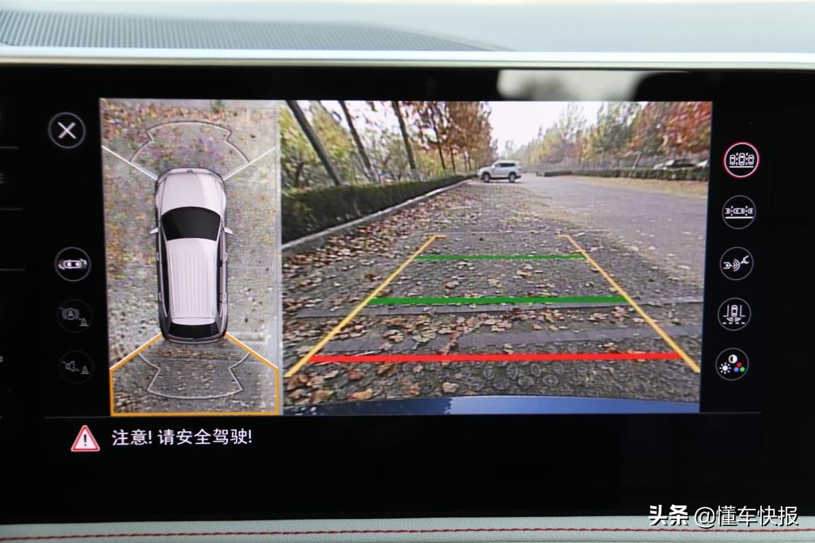 内外焕新，配置升级，新款途观L试驾体验