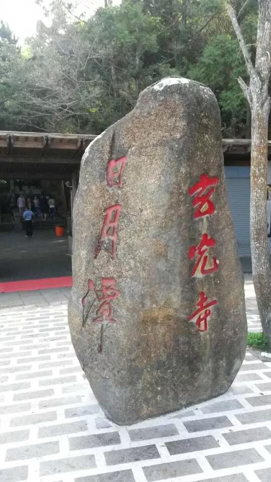 ̨xiangڴ½ĸʡ̨൱dangڴ½ĸУ-Ʒ