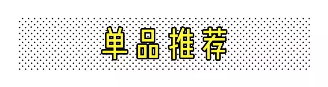 淘宝最美的30个包包在这，你想要的款式我都有