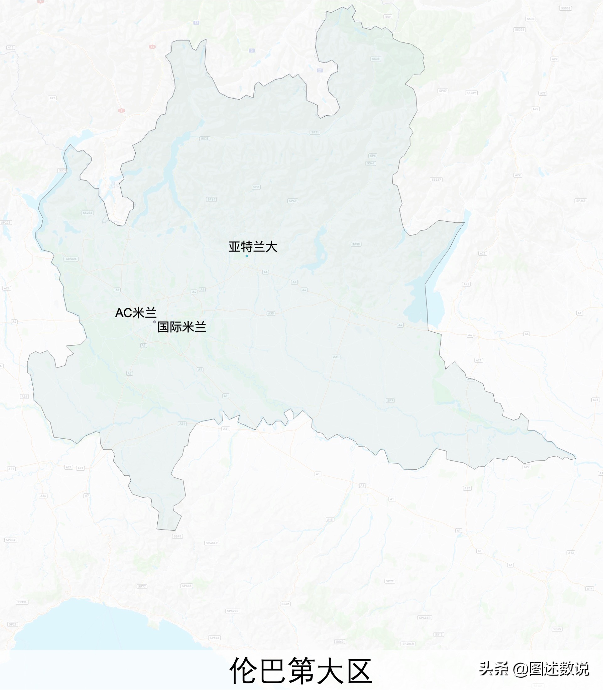 意甲威尼斯主場叫什么（收藏｜2020-2021賽季意甲20家俱樂部地理位置完全分析）