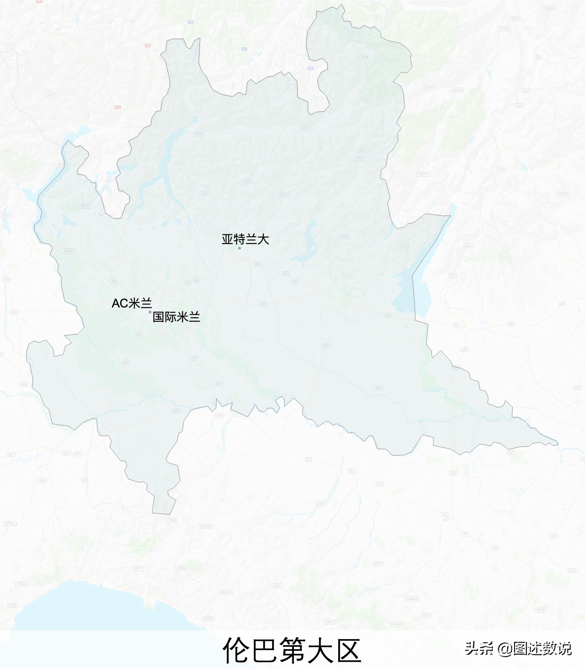 意甲麦斯纳在哪个城市(收藏｜2020-2021赛季意甲20家俱乐部地理位置完全分析)