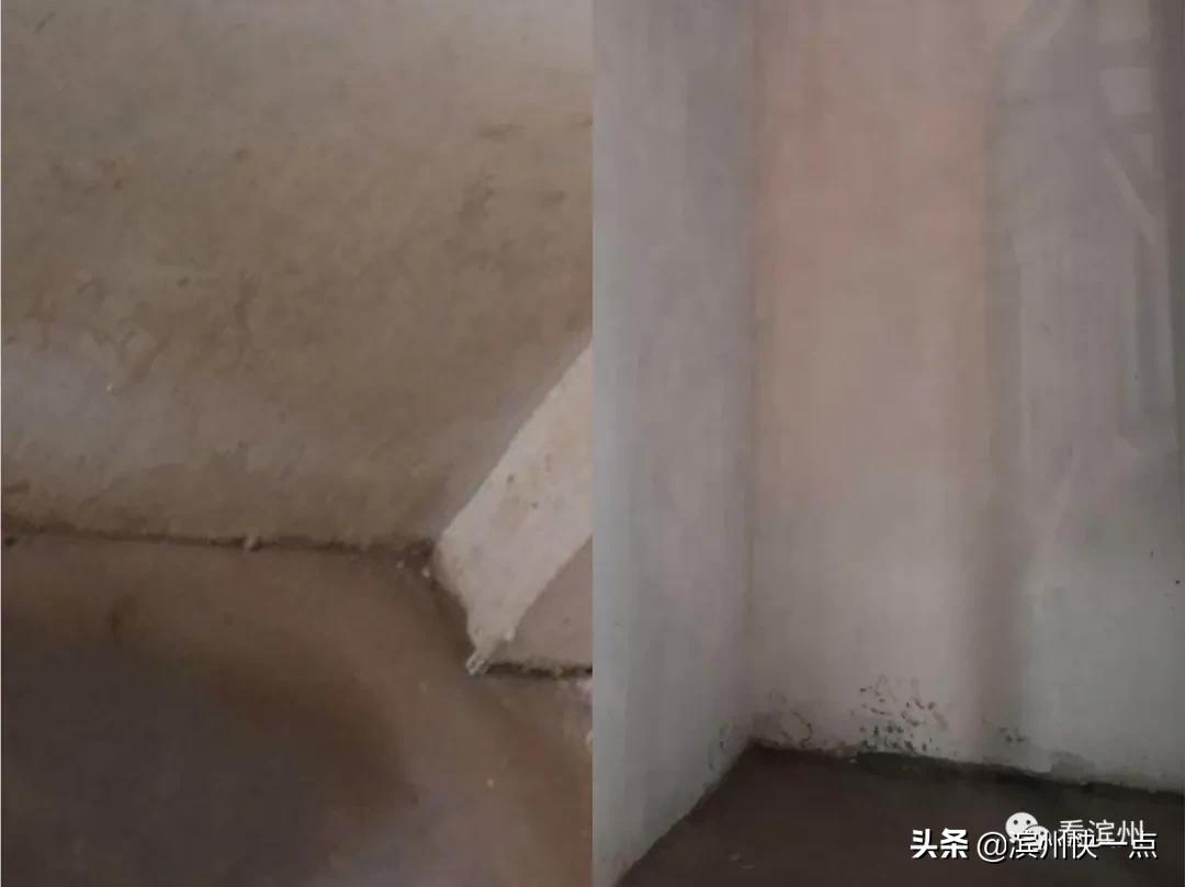 最新通報!中梁在濱州項目被罰款