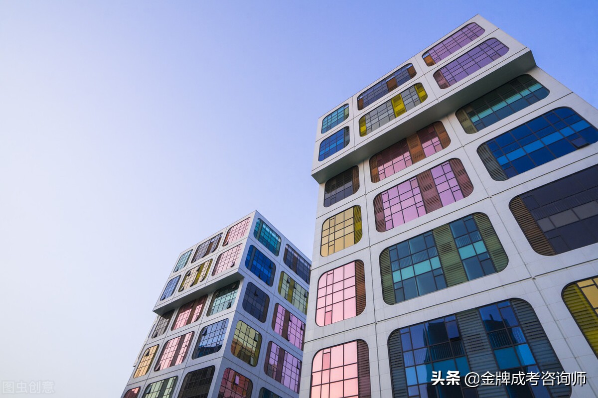 被称为“官校”的4所大学，学生毕业考公务员比较轻松，收藏