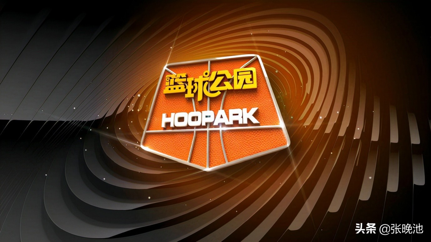 欧联杯转播在哪里（CCTV5直播篮球公园+上海男篮VS天津，5+德约科维奇出战ATP巡回赛）