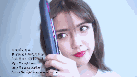 大脸妹子最适合的四款发型