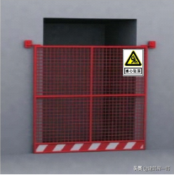 住宅项目施工现场安全管理及文明施工作业指导书