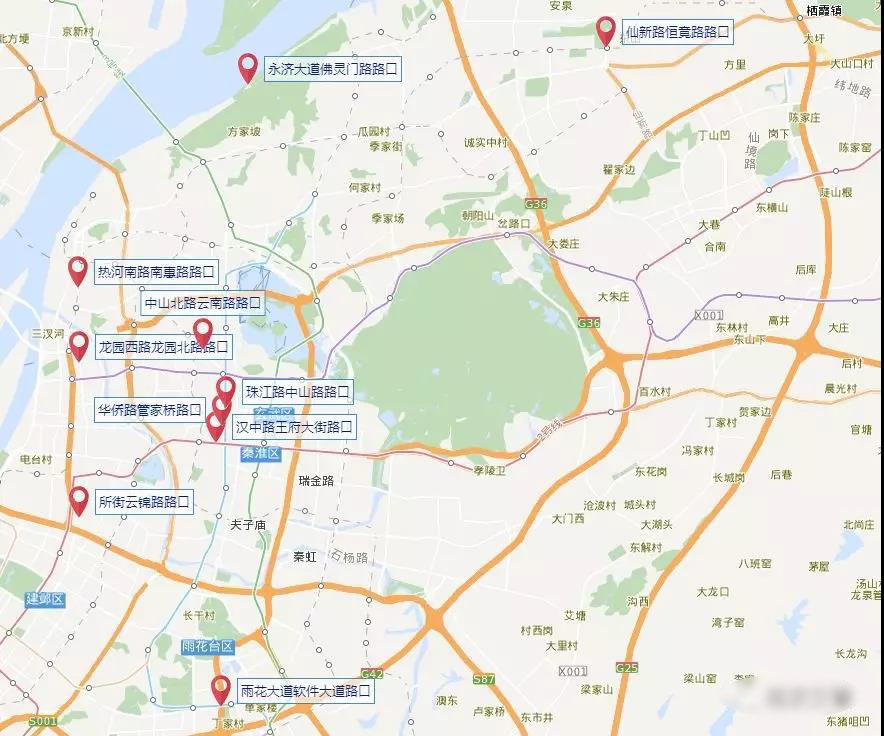 南京机动车违章查询,南京机动车违章查询公众号