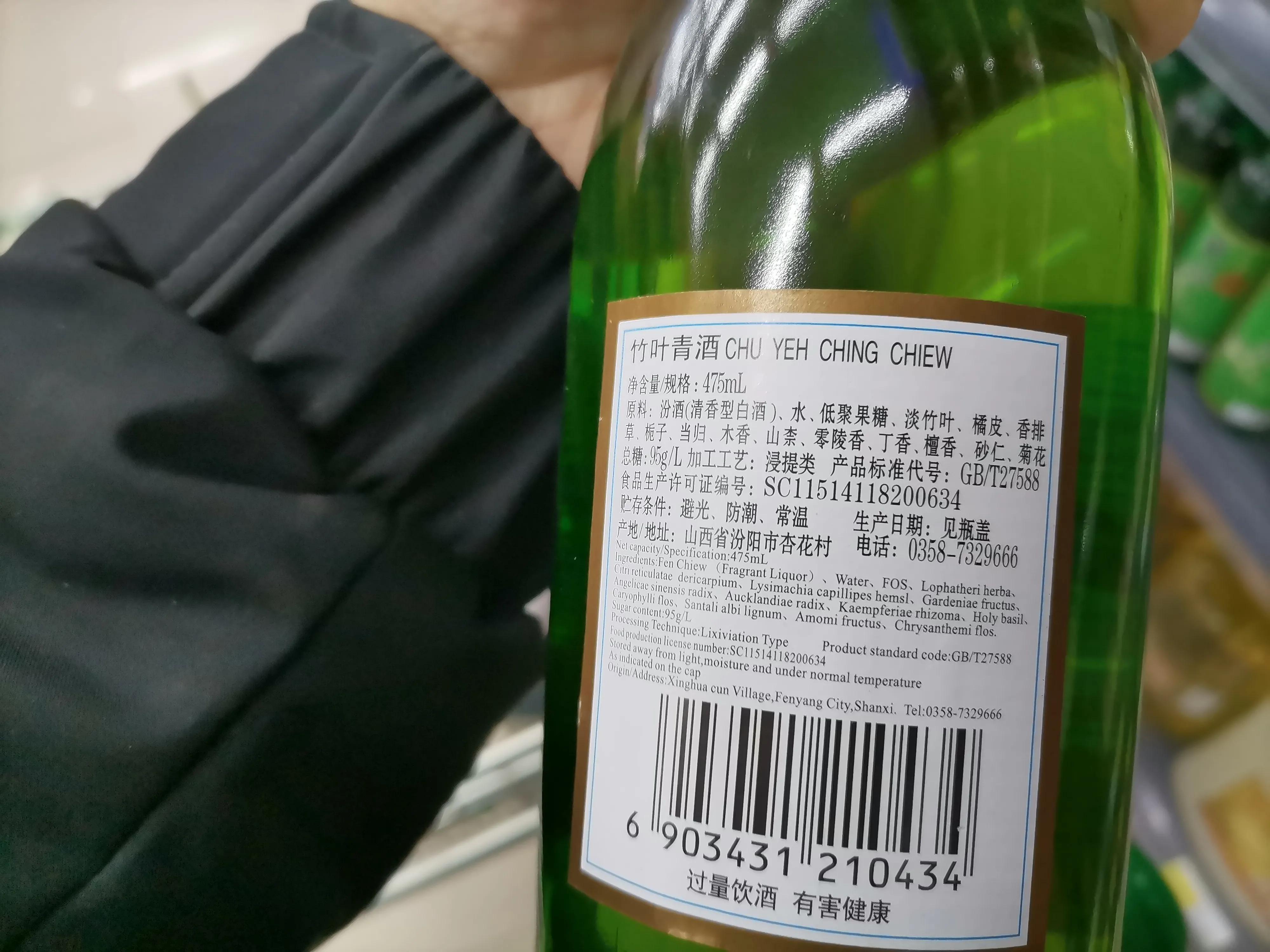 好喝不贵的“口粮酒”有哪些？听完老酒鬼的话、赶紧买几瓶过年喝