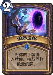 狂野中最靓的仔：至暗术操作指南
