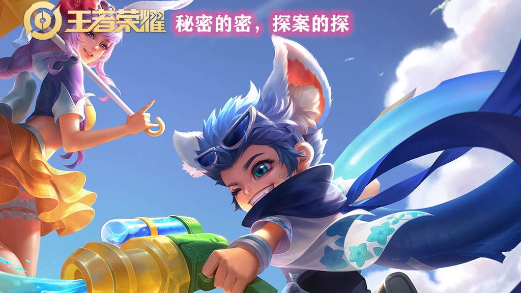 李元芳竟然可以这么玩(李元芳该怎么玩儿?)