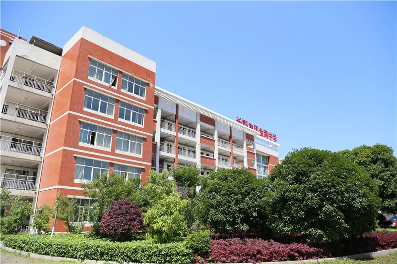 干货｜长郡家族谱系、办学模式、初中排名、配套入学楼盘