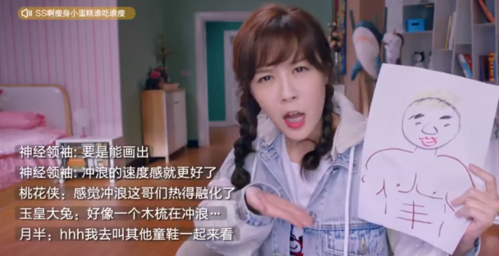 1785e895a7694dd88e1632c2401be9d7?from=pc