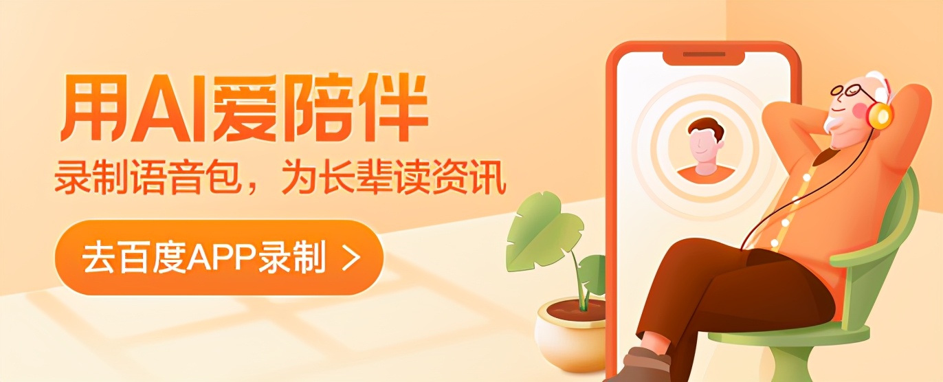 优秀议论文欣赏：《天下兴亡，我的责任》