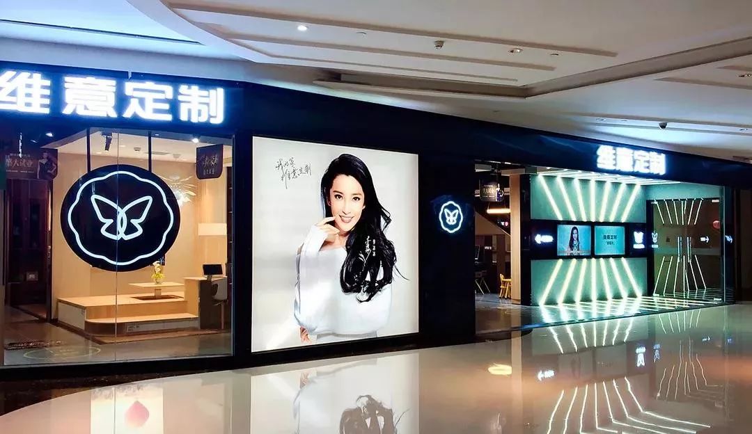泛家居圈•2019全屋定制家居十大品牌评选
