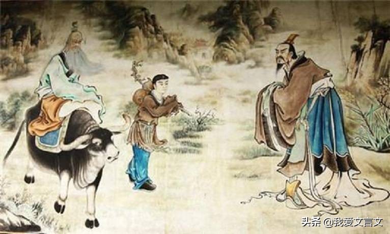 经典文言文赏析 | 关尹子教射