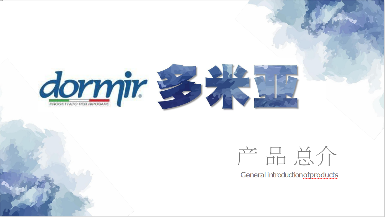CG——多米亚，时尚界的璀璨之星，让您惊艳全球！