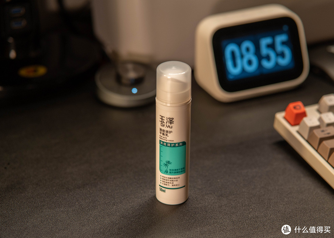 2021年護膚盤點：男生的抗衰護膚品怎么買？