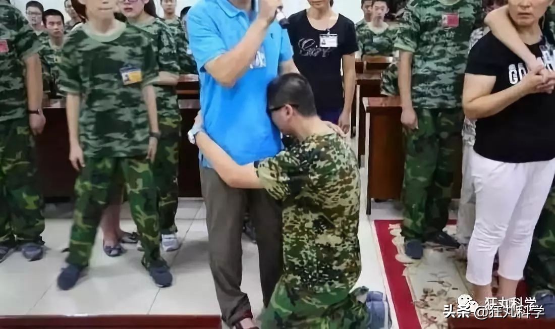 杨永信倒了？别高兴的太早，还会有下一个网戒中心